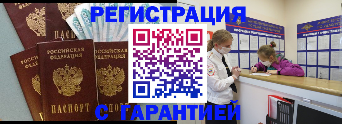 форма 3 в Лесосибирске